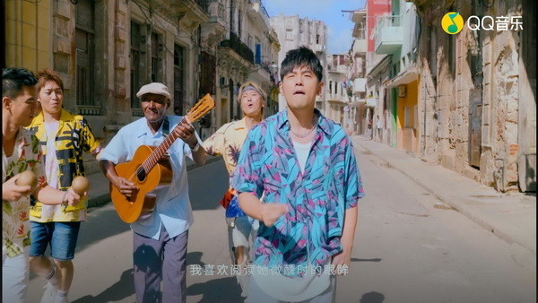 周杰伦mojito东风又与周郎便