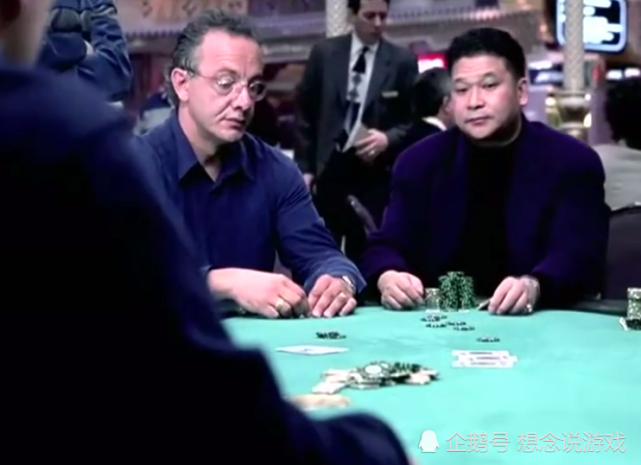 赌神 赌神最爱巧克力仅3元钱一块 发哥演赌神却十分痛恨 赌神 发哥