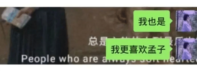 想知道如何表白被拒绝后 如何若无其事吗 这个兄弟笑死我了 告白