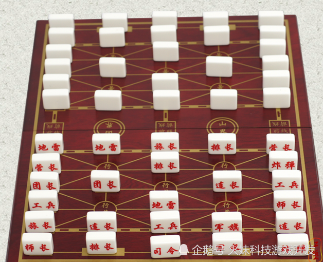 军旗的游戏规则|军旗|军棋