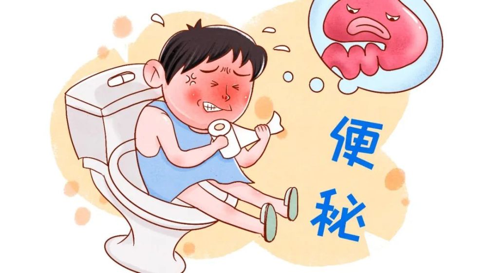 十几年的便秘治不好原来是没用对方法
