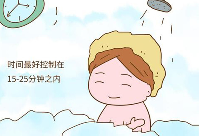 为了自己和胎儿,孕期洗澡要注意这几点