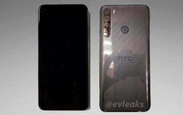 htcdesire20pro真机谍照65吋打孔屏6g内存