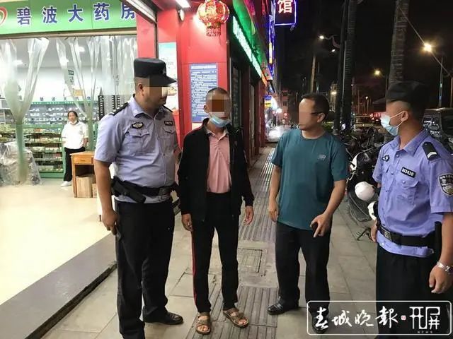 德宏一男子贩卖野生动物制品在逃 逛街时被便衣民警认出 腾讯网