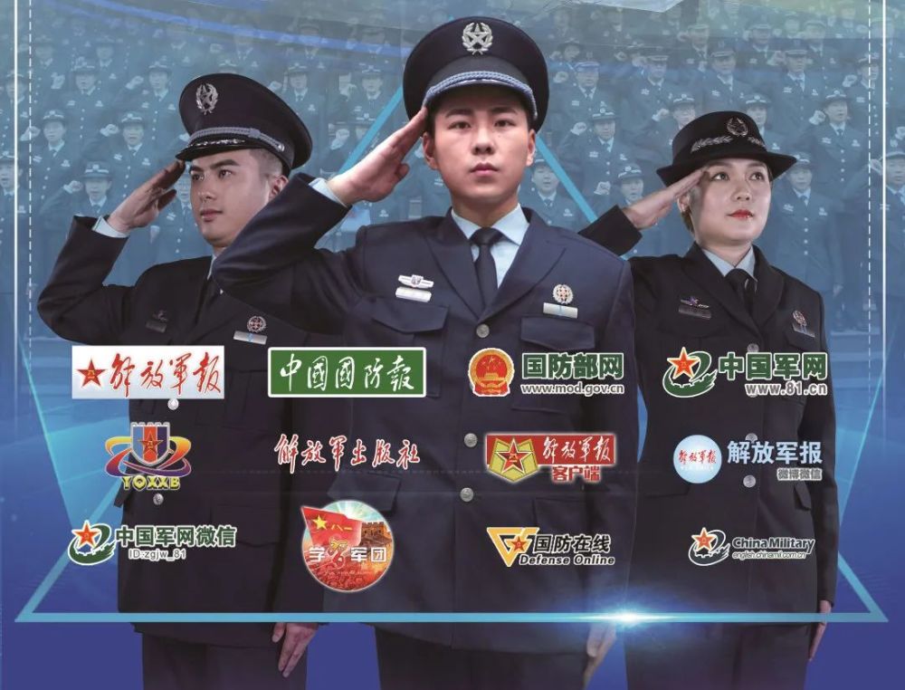 解放军新闻传播中心91个文职人员岗位等你来