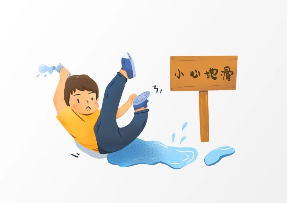 watch out 小心;注意