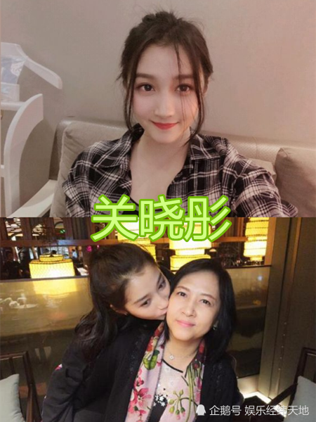 关晓彤的经纪人欧阳娜娜的经纪人赵今麦的经纪人看到蒋依依厉害了