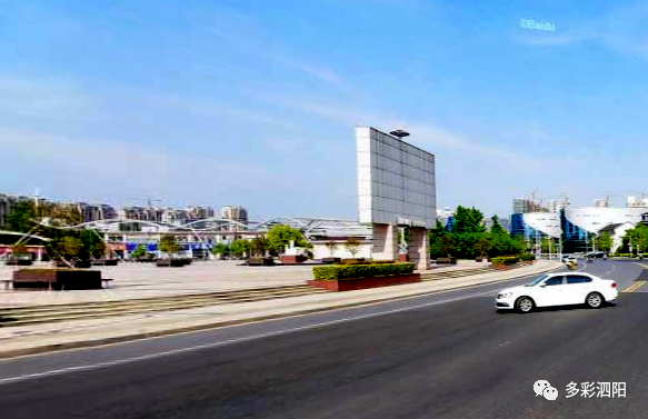 泗阳人市民广场这里将有大变化赶紧做出你的选择