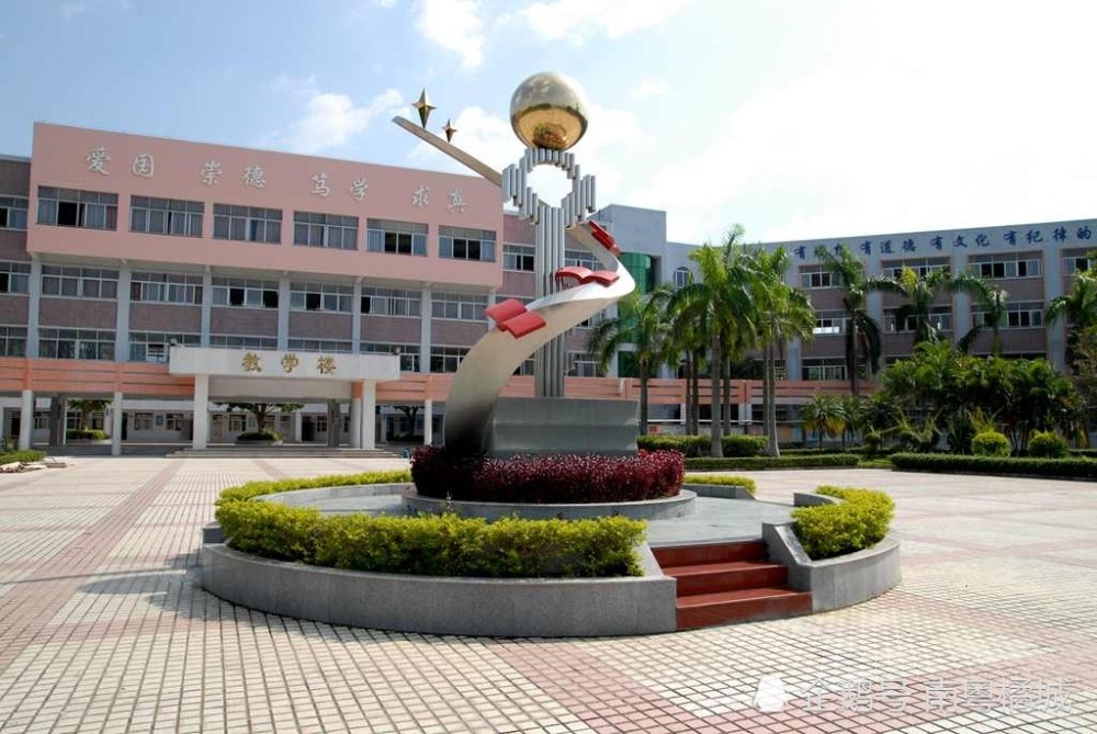 来源清溪中学 据悉,按照办学协议,东莞高级中学将从2020年8月起至2023