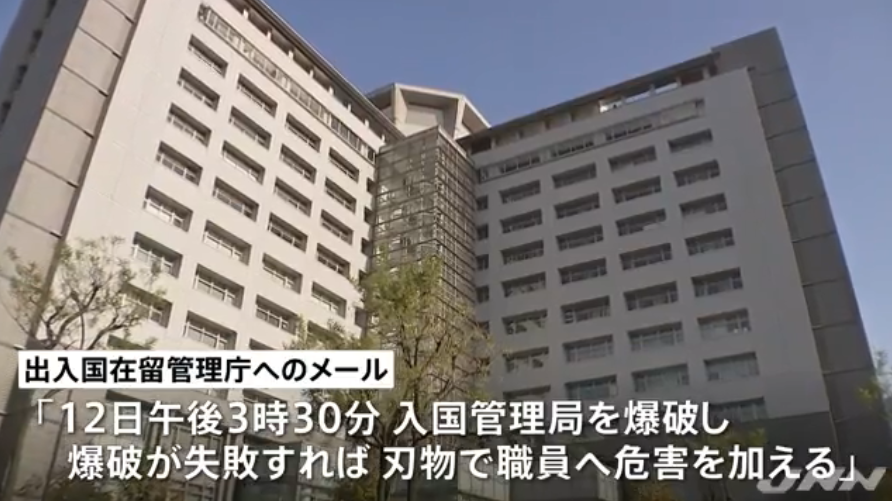 日本疫情图及动态入境限制措施再延长一个月 腾讯新闻