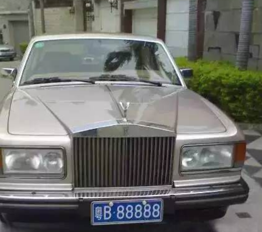 不过,除了京a88888,还有一块车牌号也是被炒到了天价,那就是粤b88888.