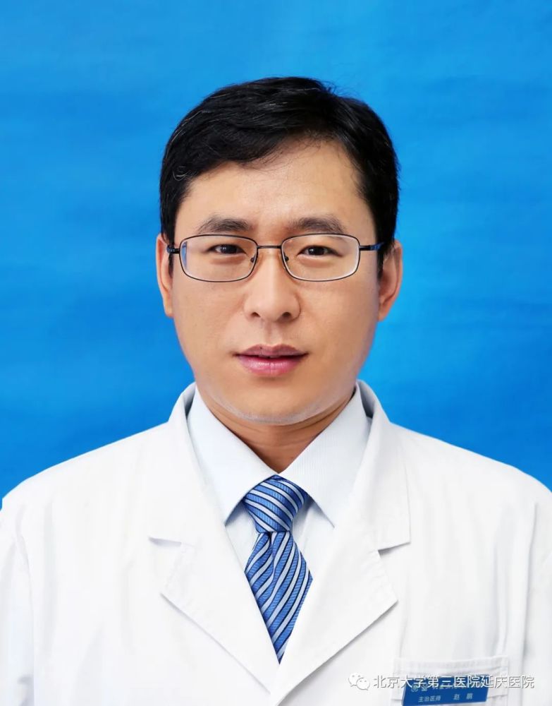 拇指外翻大脚骨您身边有么