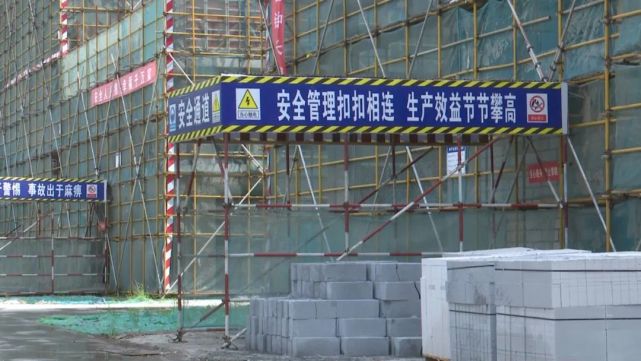 宝应为消除建筑工地事故隐患居然这样干