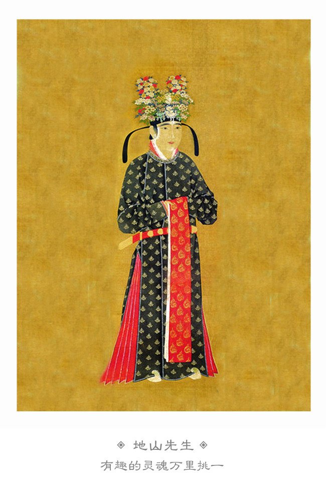 宋代美女的头顶风尚-花冠