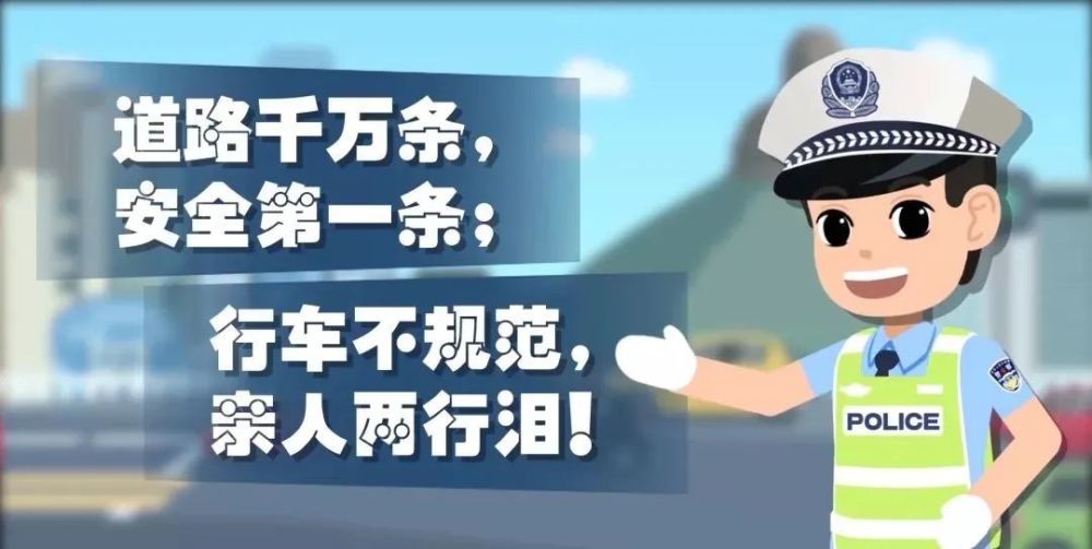 月14日11月30日进行半封闭施工,具体桥梁为g109线k1379 946,k1381 090