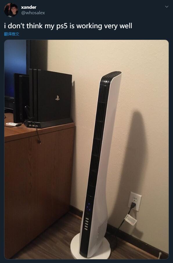 正如 xbox series x 很容易被误认为是空气净化器或者冰箱,ps5 也跟别