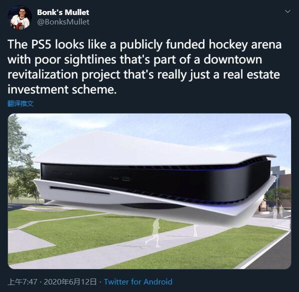 ps5这个立领不适合用来创作美少女吗