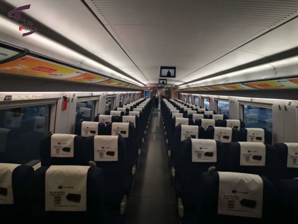 赤峰高铁里的这些事情你必须知道