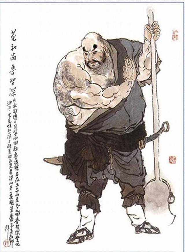 升官发财为目的,兄弟们的前程和性命,都是宋江可以用来换取高官厚禄的