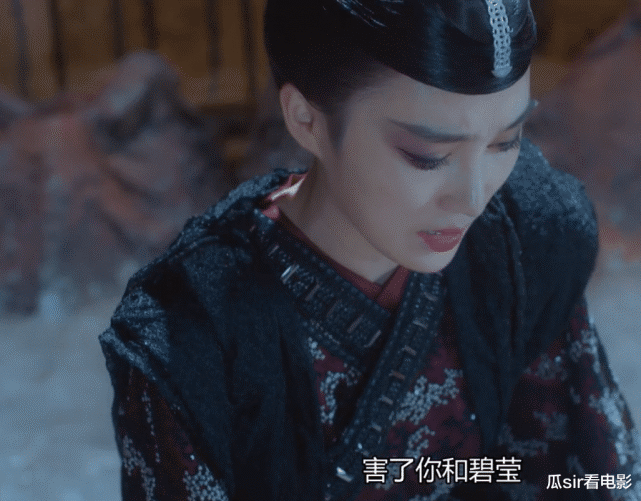 《长相守》心向阳光的宋明磊,终究还是活成了姑姑明凤卿的模样