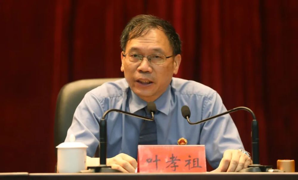 福建省人民检察院召开机关第三次青年代表大会_腾讯新闻