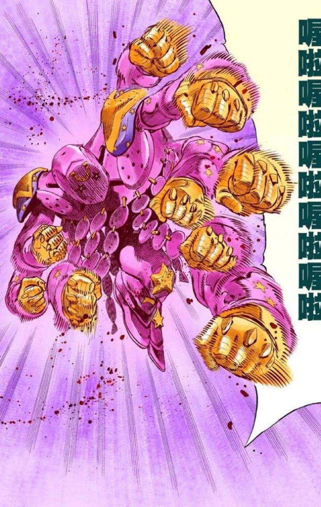 《jojo》:第七部被吃设定的不只d4c,连牙4的能力机制也有变动!