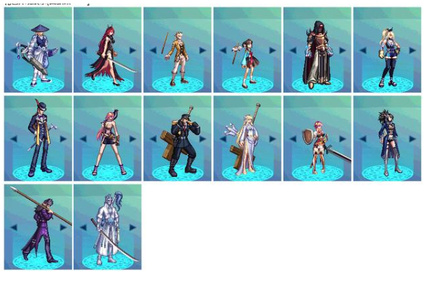 dnf周年庆上架大量活动全职业cos装扮礼鬼剑士才是亲儿子