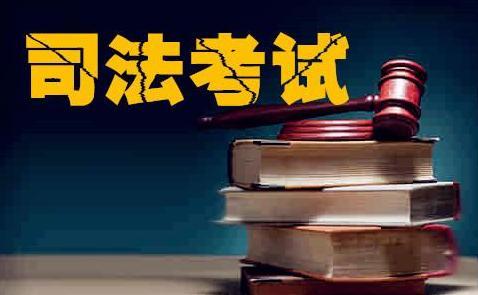 68歲參加法考被人笑話結果7次通過真正努力的人有多拼命