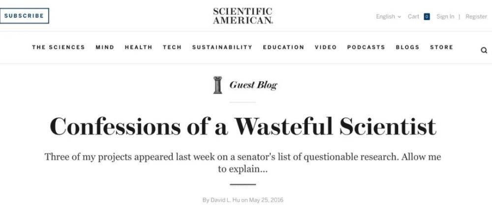 科学家|一个浪费科学家的自白：为什么我要研究这些“无用之物”？