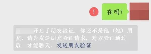 我们互删吧图片图片