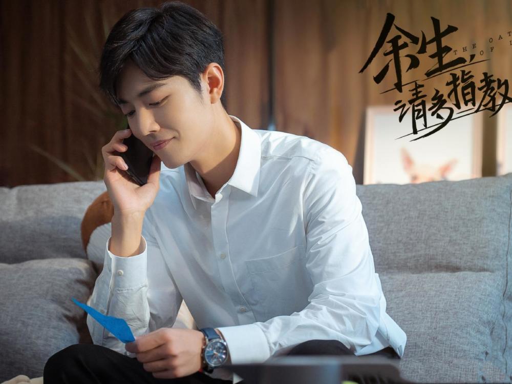 余生,请多指教|《余生》路透照曝光，男女主CP感十足，网友：肖战谈恋爱太酸了