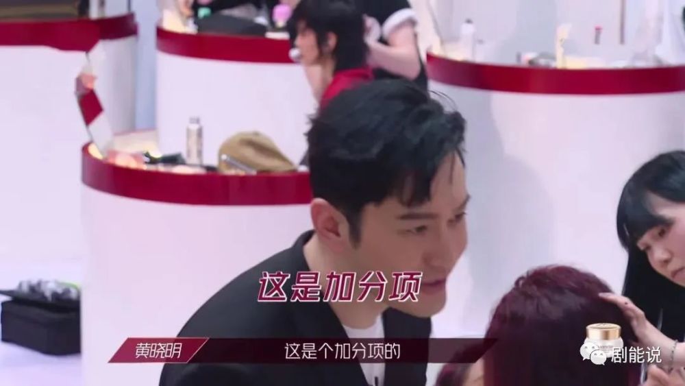 乘风破浪的姐姐|终于！反被抄了一次