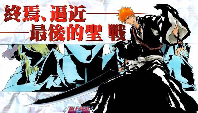 通灵王 时隔19年重制动画 日漫界近几年为何频频炒冷饭 腾讯新闻