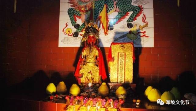 海南省临高县新版各乡镇公祖神像