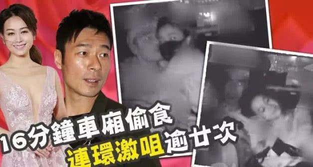 黄心颖|16个月未复工，黄心颖戴口罩现身，提绯闻男友泥鯭黄心颖低头快走