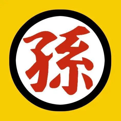 模玩控 龙珠 中汉字 你知道都代表什么吗 腾讯新闻