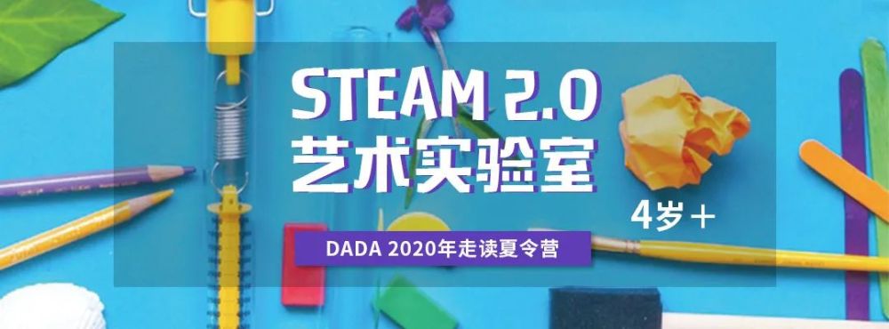 绘画|那些爱画画的明星小孩，现在都怎么样了？