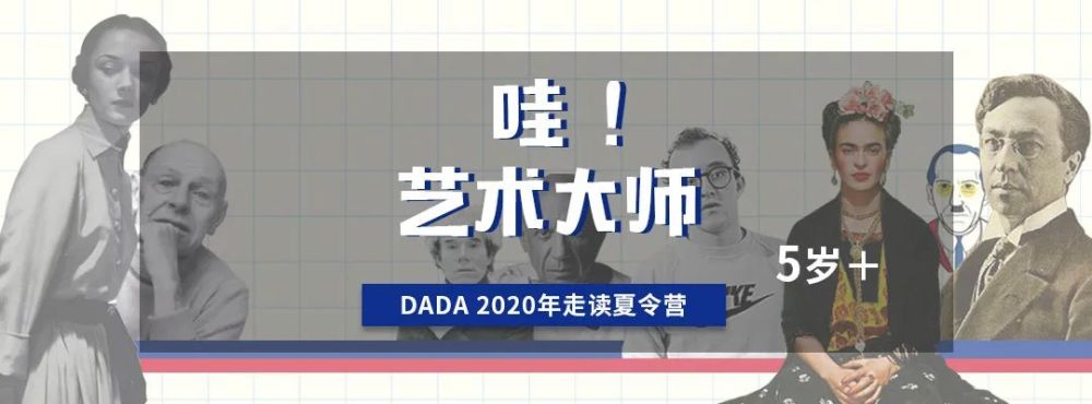 绘画|那些爱画画的明星小孩，现在都怎么样了？