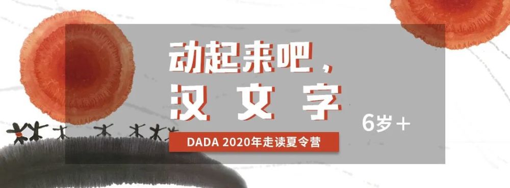 绘画|那些爱画画的明星小孩，现在都怎么样了？