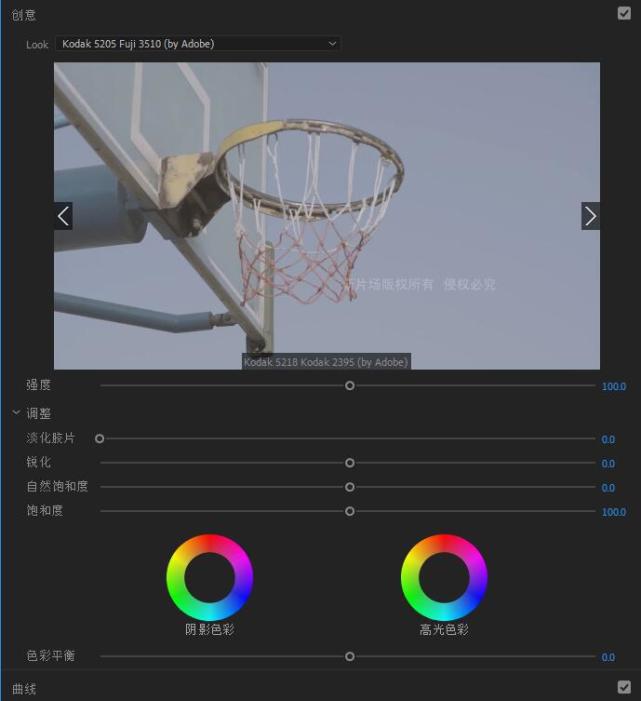 每日一个剪辑小技巧pr调色的5个步骤全是干货哦