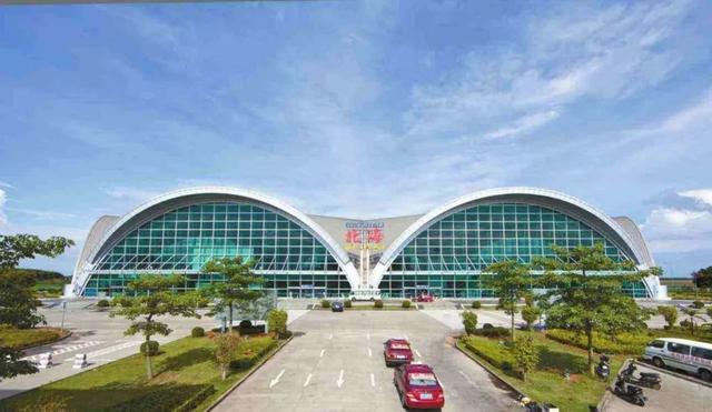 北海国际机场来了命名为北部湾国际机场北海钦州国际机场