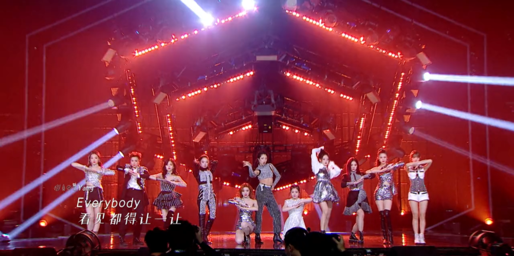 《炙热的我们》热播,火箭少女101来袭,吴宣仪舞蹈动作引争议