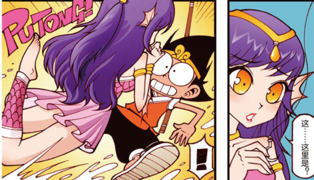 大话降龙降龙不小心从河里钓上美人鱼顷刻间拥有了不该有的东西