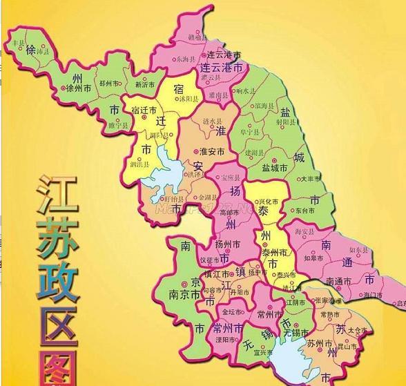 江苏如把省会北迁放在哪个城市合适这可能是最好的答案