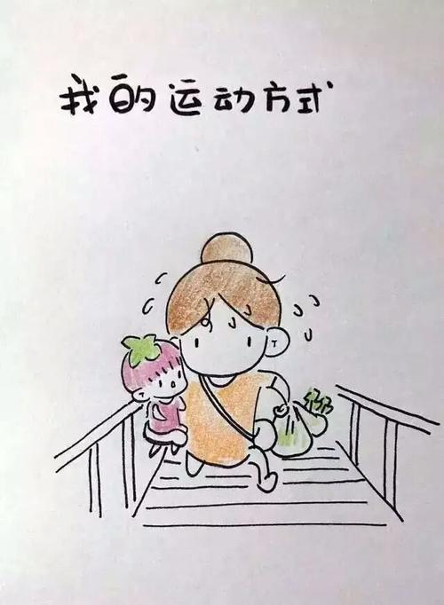 复旦和武大王牌辩论手:当今社会是男生累还是女生累