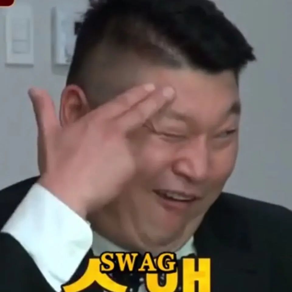 让一让厉害的姐姐们来了