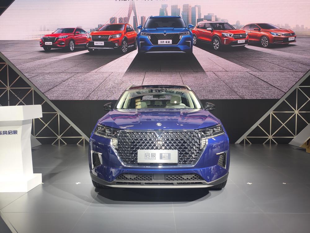 启辰星亮相2020年重庆车展 a 级suv头等舱