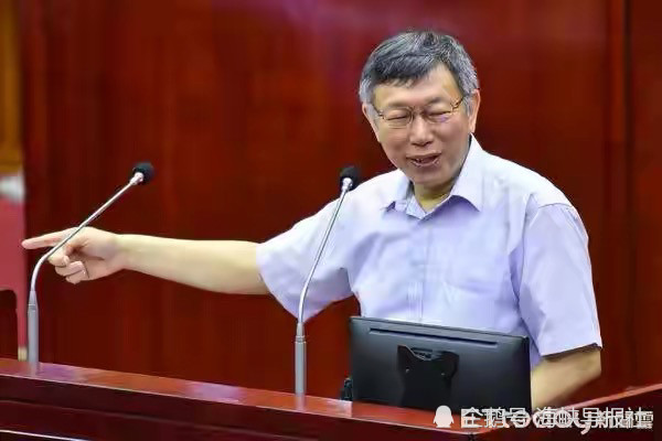 王世坚送书 柯文哲调侃 别送了又拿回去 王神回复 笑翻众人 腾讯新闻