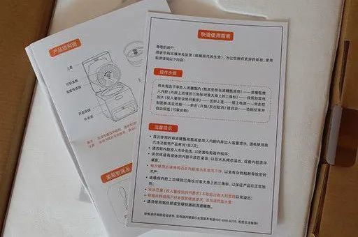 真材实料,臻米x6脱糖电饭煲开启健康饮食