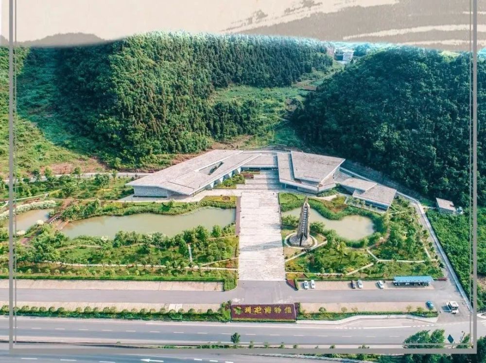 今天文化和自然遗产日来这些博物馆免费听小姐姐讲解啦